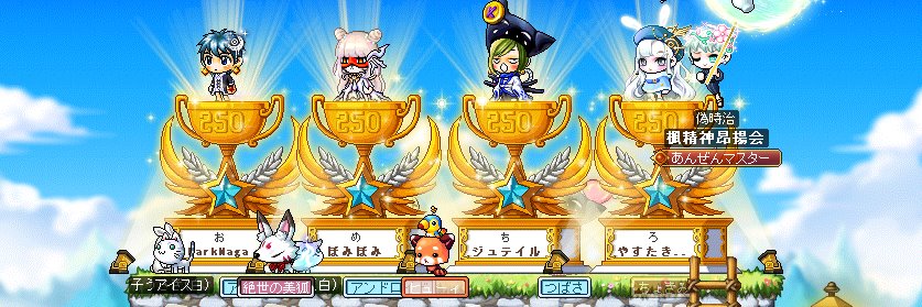 kuwagataaaaaaaa's profile banner image
