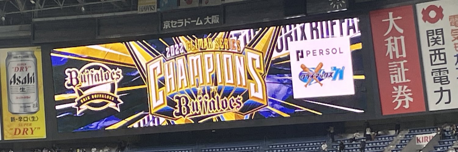 Gファンデス banner