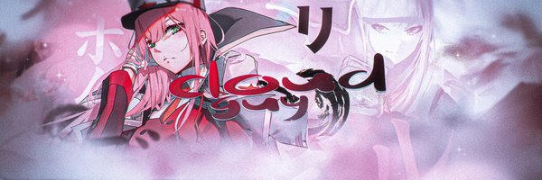 CIouderr1 Profile Banner