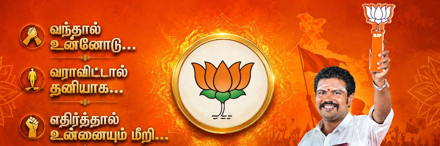 VVRBjp's profile banner image