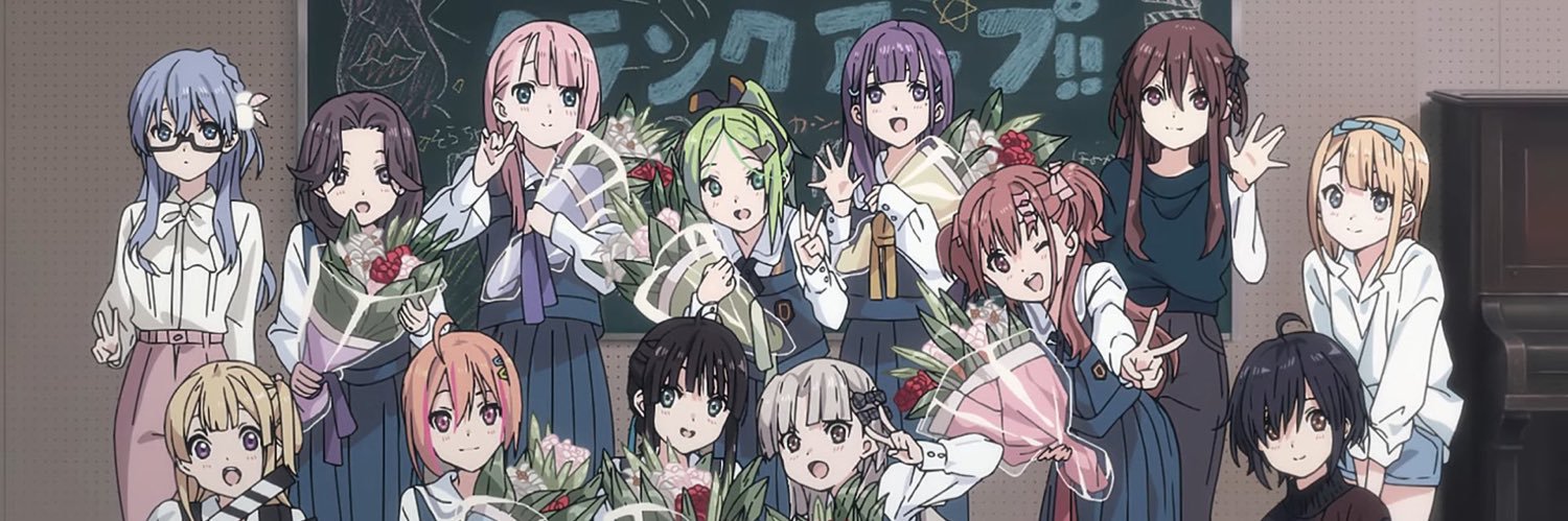 ハレハレ banner