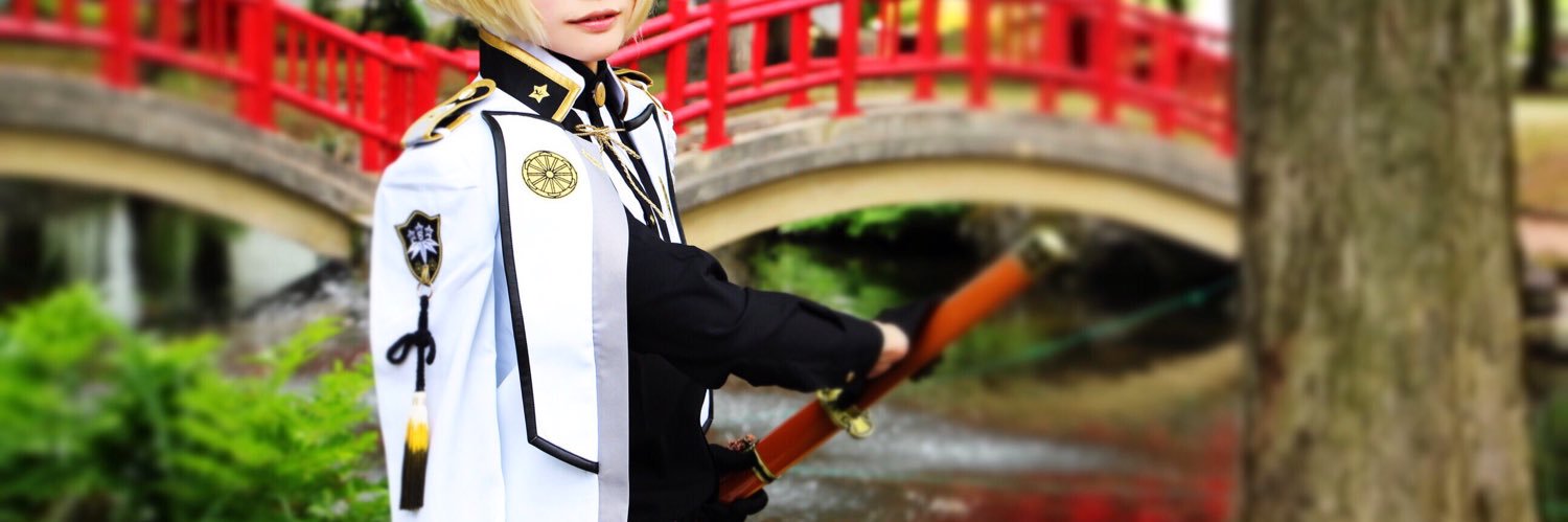 依‎ banner