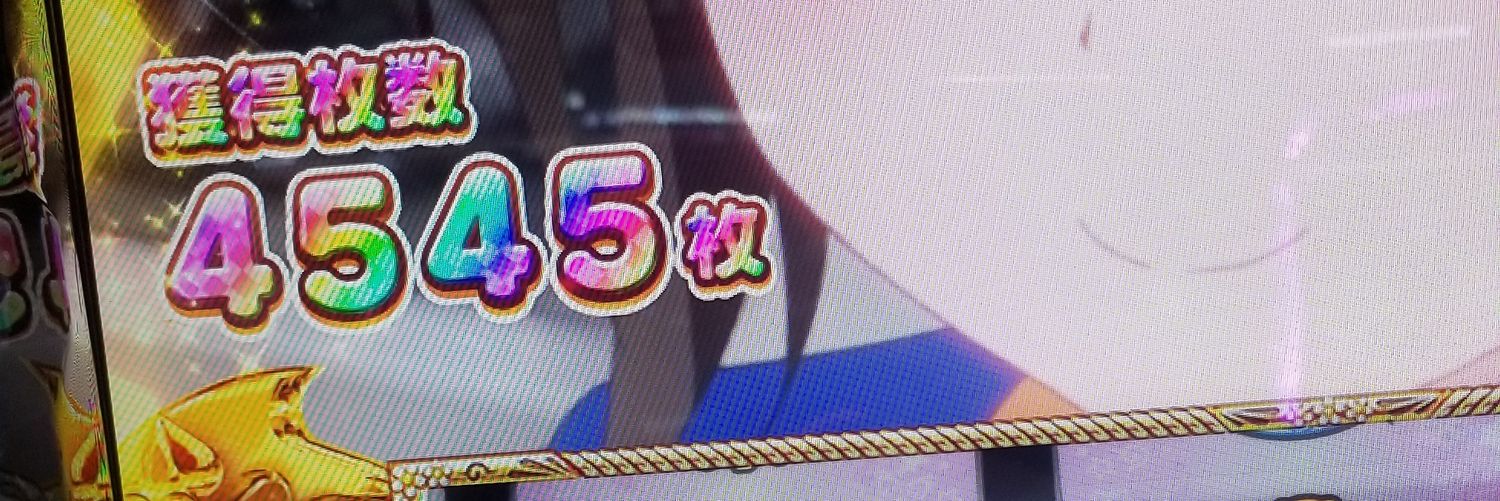 diamonddust007's profile banner image