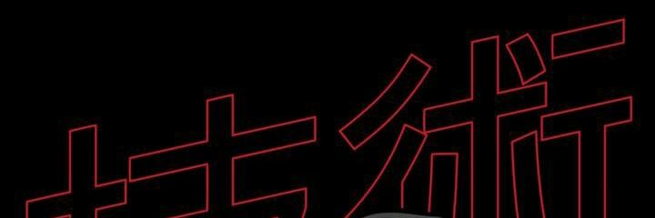 15_satt's profile banner image