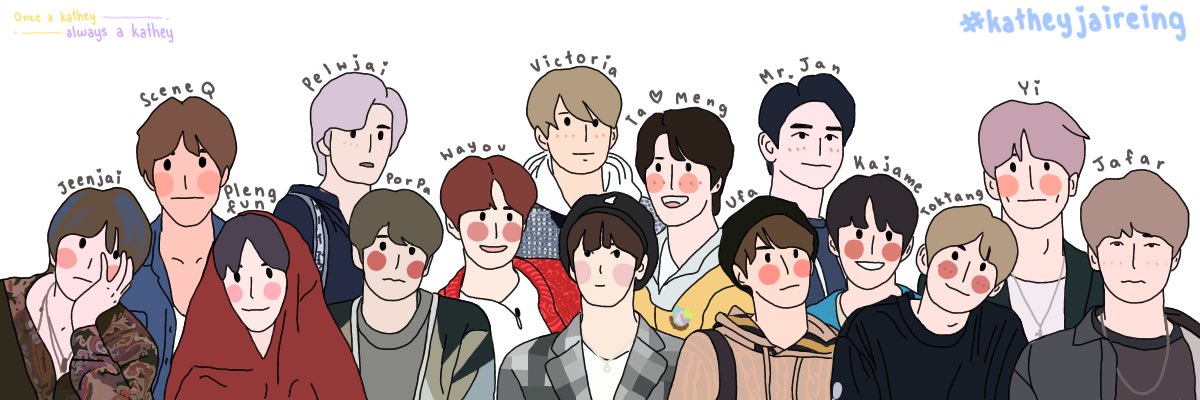 t. | ต๋า banner