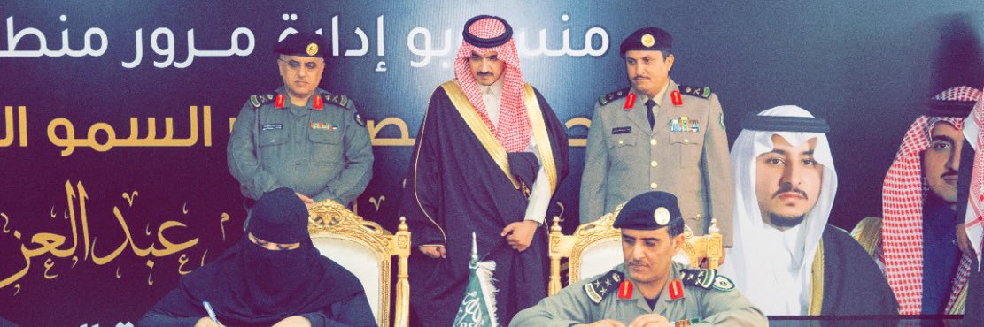 batol_aa7's profile banner image