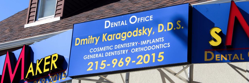 Dmitry Karagodsky D.D.S. banner