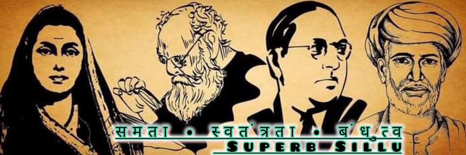 Superb Sillu banner
