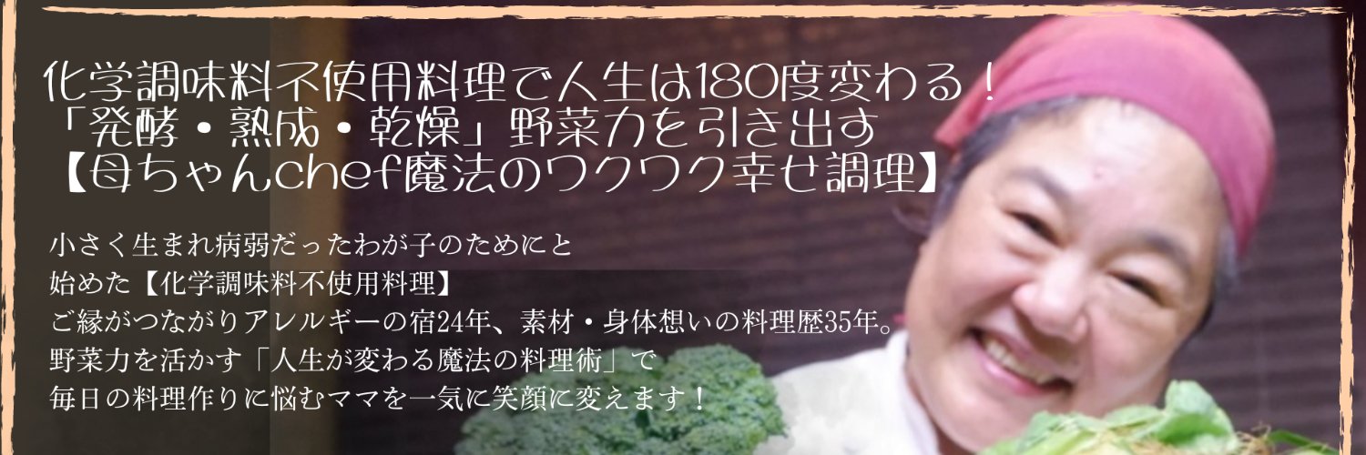 resttime1998's profile banner image