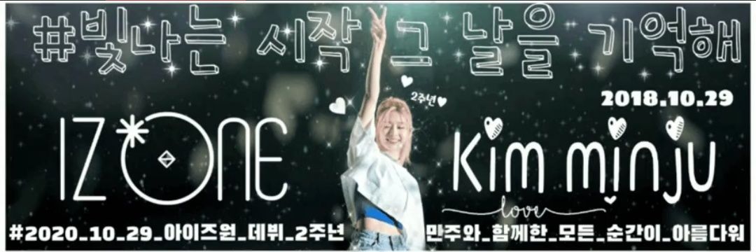 Deemazter07's profile banner image