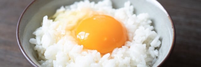 怪ウー banner