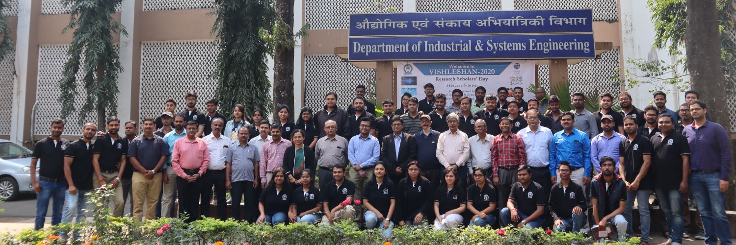 Industrial & Systems Engineering IIT Kharagpur banner