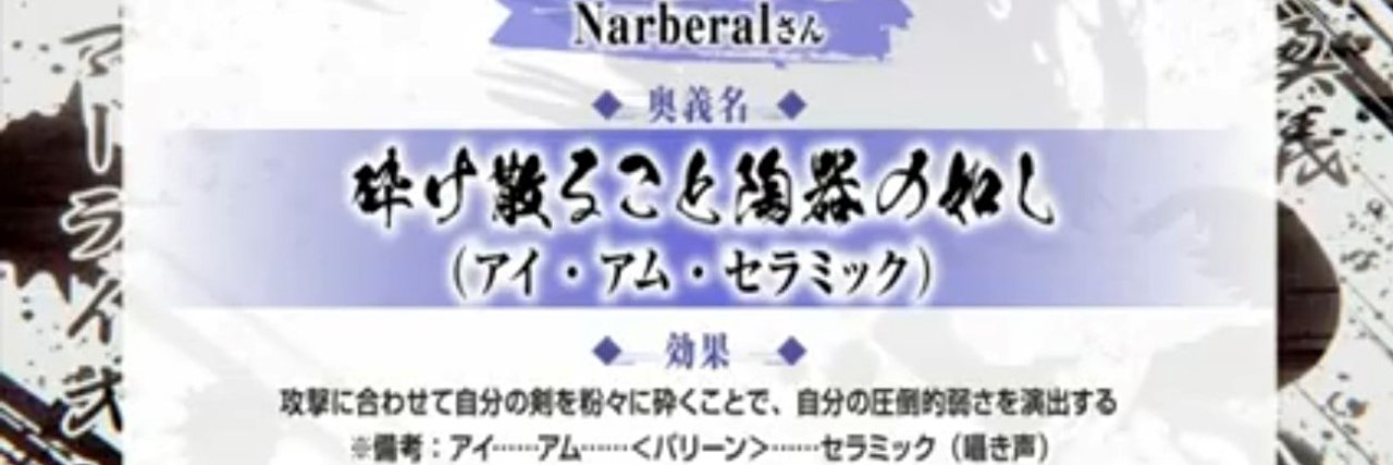 AfadasDgada's profile banner image