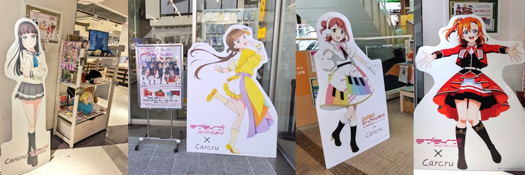 カルクルomotesando公式X（旧ツイッター） banner