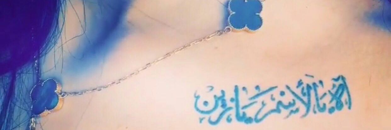 samrait_nso's profile banner image
