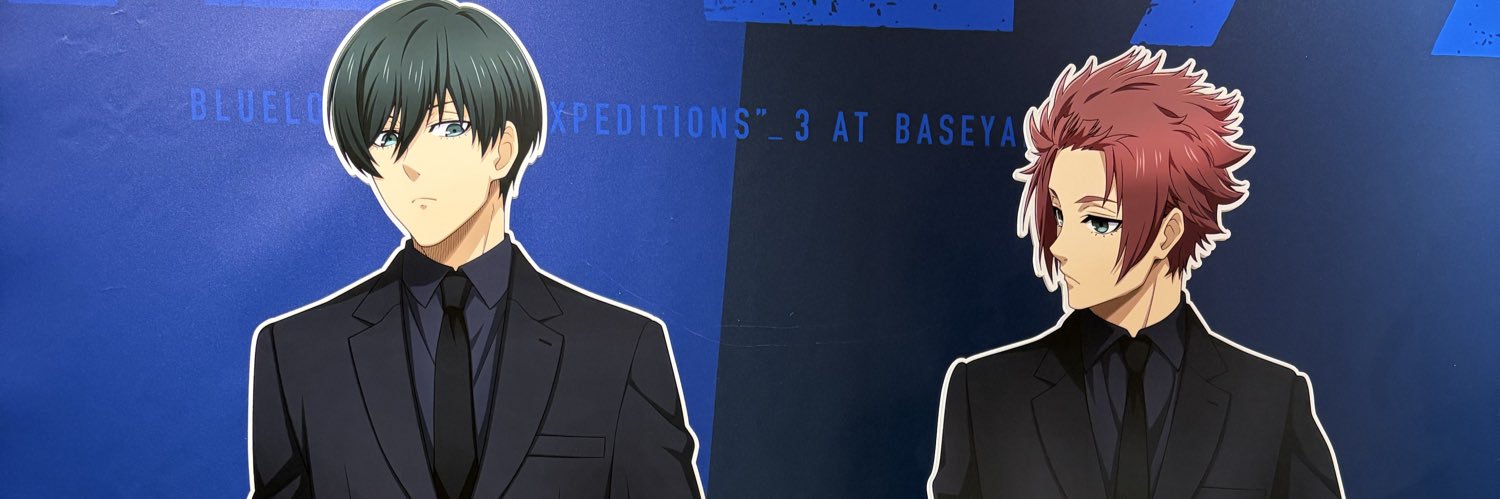 とぴこ banner