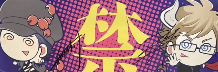 yume_clk's profile banner image