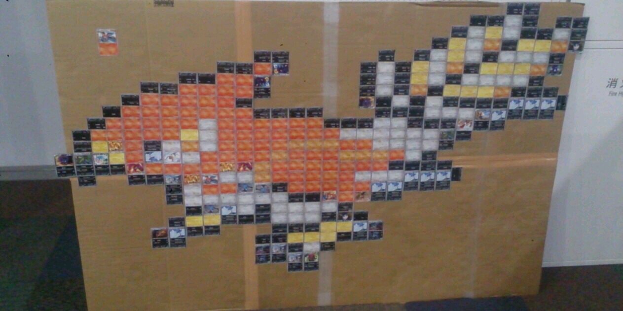 funpkmn's profile banner image