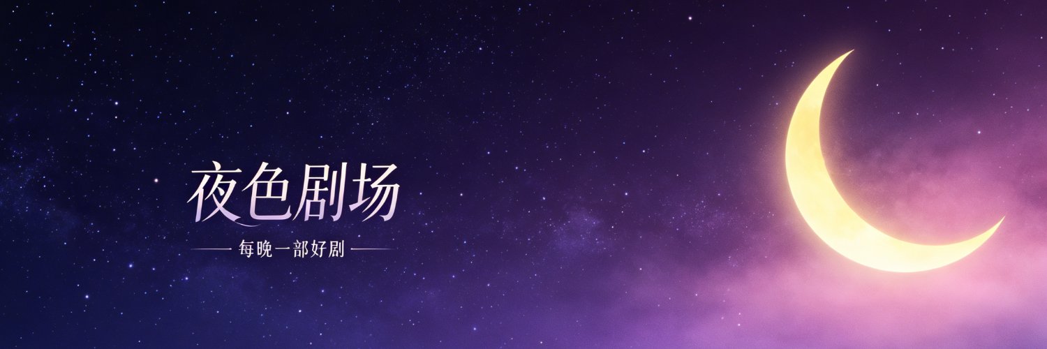 kankerfaen's profile banner image