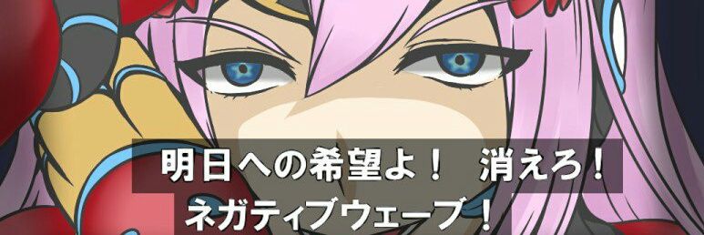 ばばばんだ@うらもぐ＠ドラポ banner