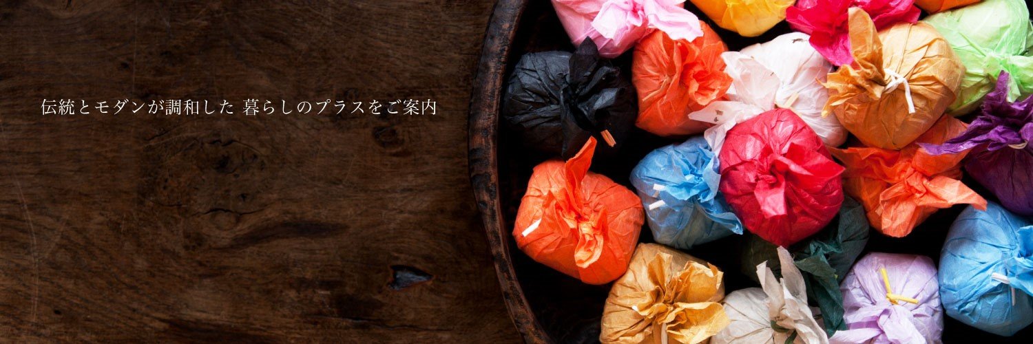 plus_han's profile banner image