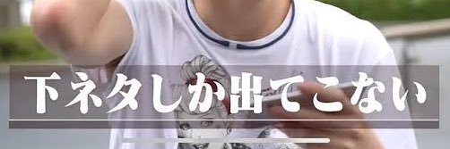 ざわ banner