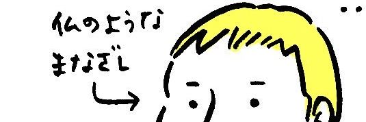 jgmt0802's profile banner image
