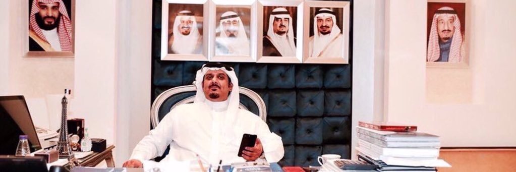11sh_'s profile banner image