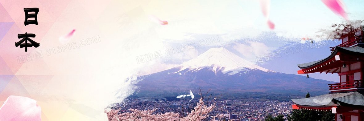 森本 和雄 banner