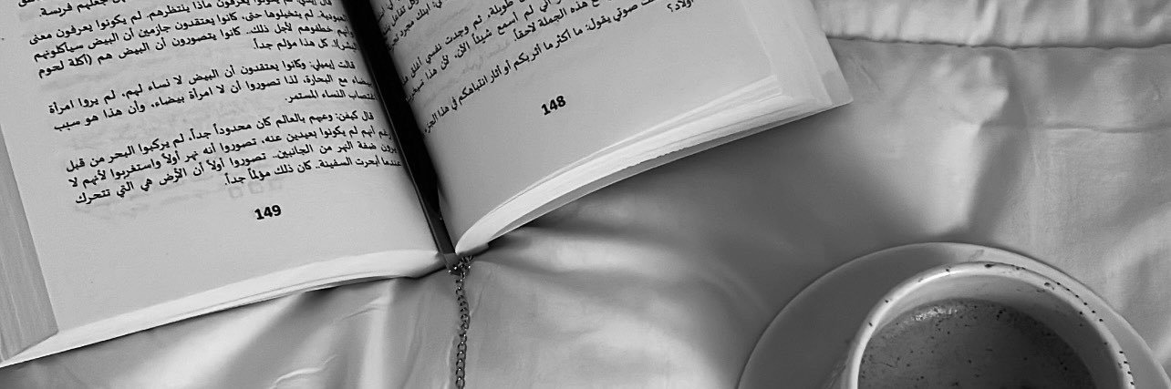 sing8900's profile banner image