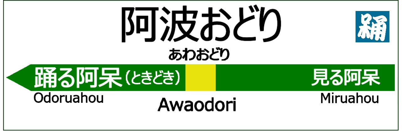 itachikunn's profile banner image