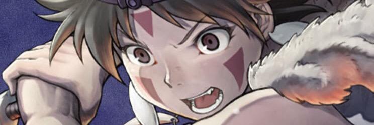 RibChief's profile banner image