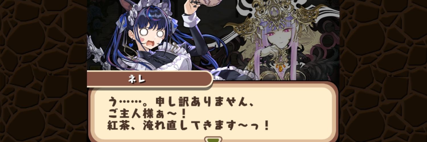 _yaeco3's profile banner image