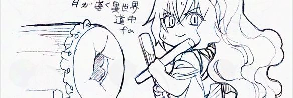 yumepara's profile banner image