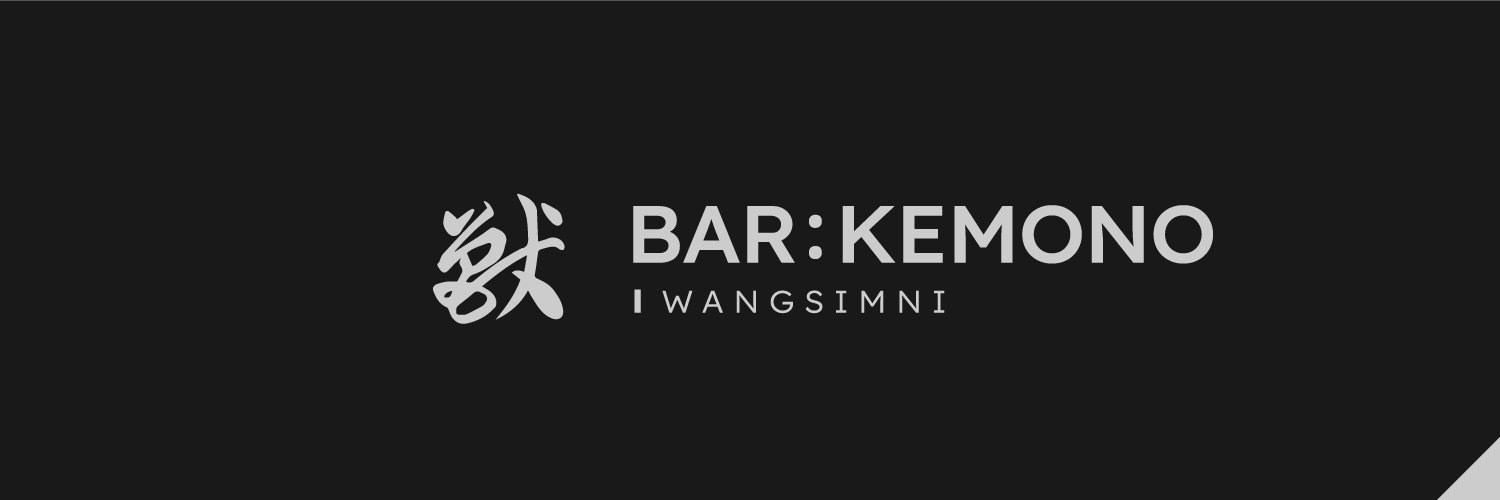BAR:KEMONO 왕십리's banner