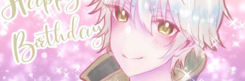 アサト(タヌキ) banner