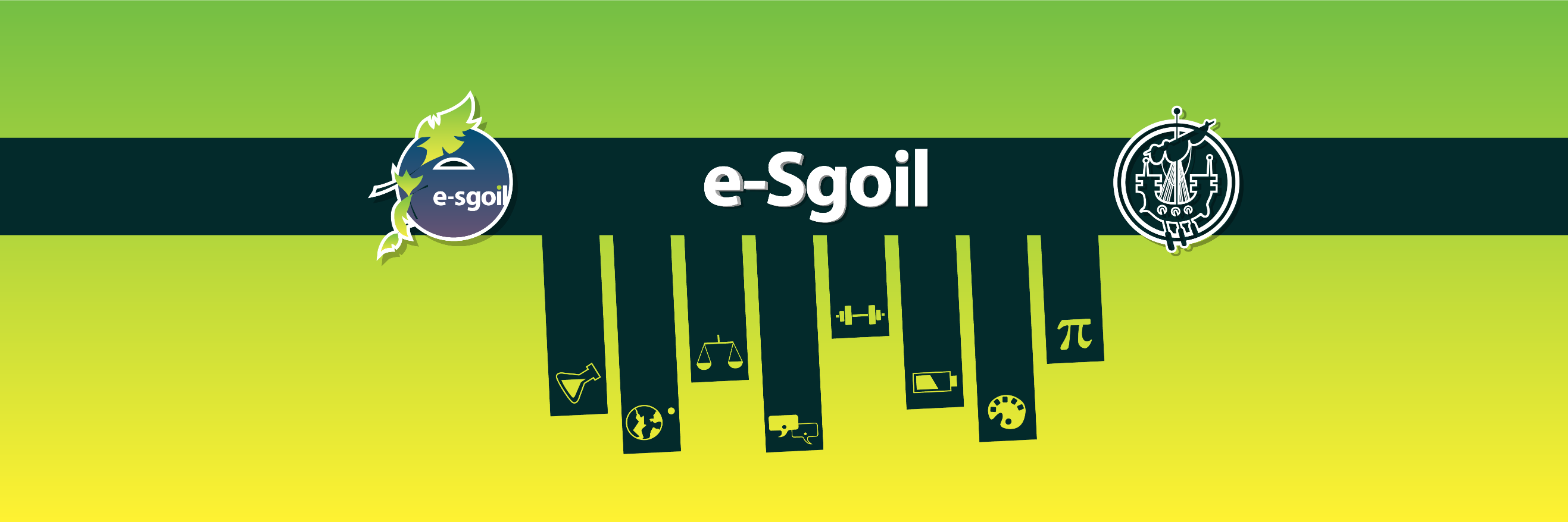 e-Sgoil banner