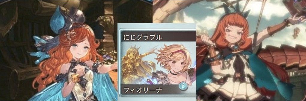 fiotan7's profile banner image