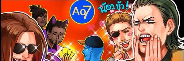 kumawind Profile Banner
