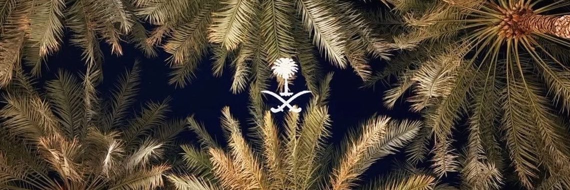 uillv47's profile banner image