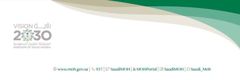 magedmoalhabi's profile banner image