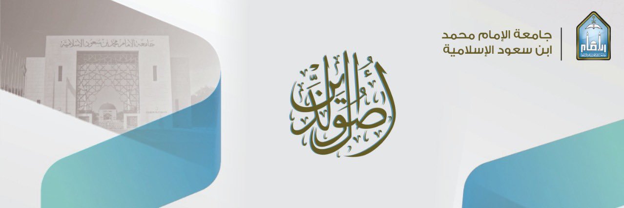 irshad_asool's profile banner image