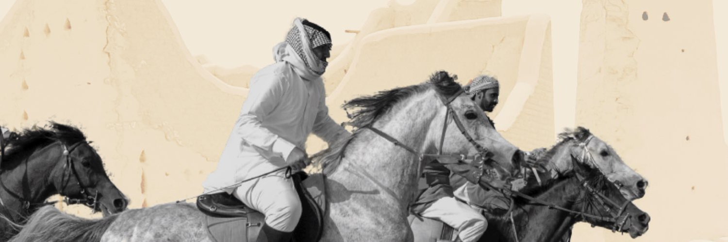 Alwazzab Group L & C banner