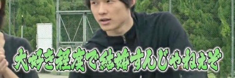 あ〜 banner