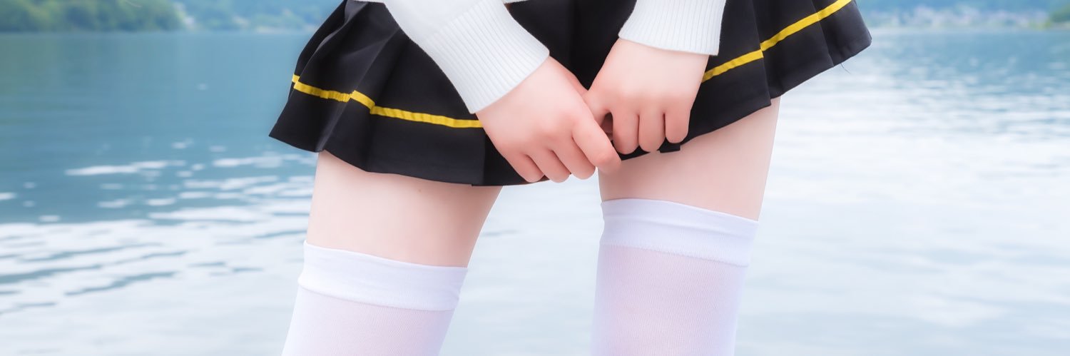 あき banner