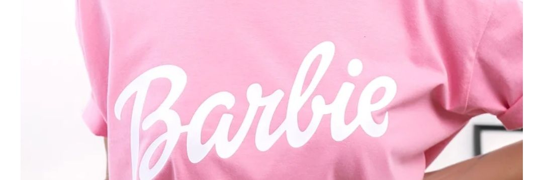 Βασιλικη banner