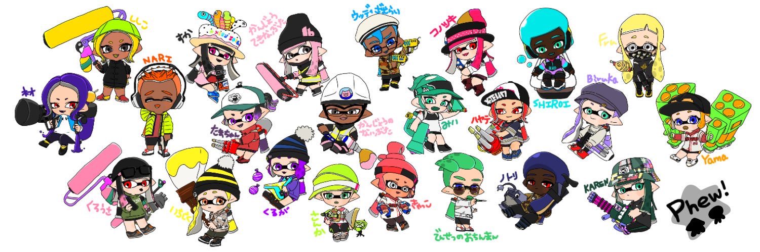 Neo_3939's profile banner image