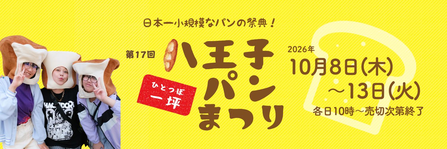 802panfes's profile banner image