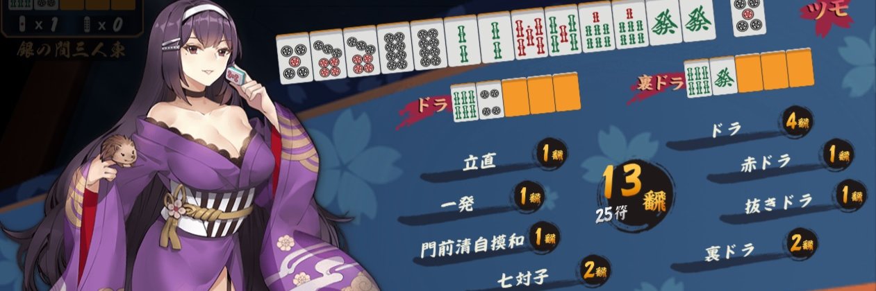 Jepes_TOS's profile banner image