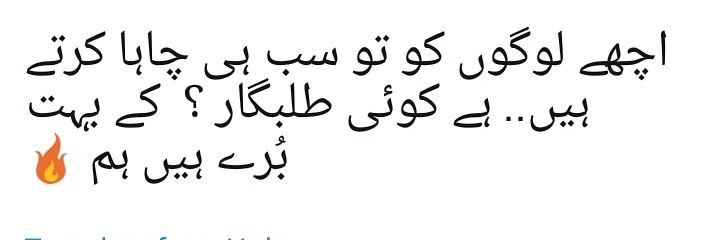Muhammad Hammad banner